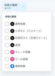 スクリーンショット 2025-12-15 14.39.02